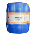 Dầu động cơ ôtô SJ/CF 20W50, 18 lít (xăng và Diesel)